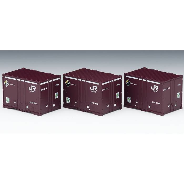 Nゲージ 20G形コンテナ 3個入 鉄道模型 ジオラマ アクセサリー パーツ トミーテック 3174