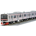 SEARCH WORD：鉄道模型 エヌゲージ Nゲージ 1/160 スケール 電車模型 列車模型 客車 旅客 レイアウト ストラクチャー モデル セット キット ジオラマ リアル 車両 鉄道 商品概要：伊豆急行3000系は2022年に登場した4両編成の車両です。同系はJR東日本の元209系電車で、2021年に伊豆急行に譲渡されました。「アロハ電車」という愛称が付けられ、山側側面が青色ベース、海側側面が赤色ベースのラッピングデザインとなっています。また、同系は先頭部のスカートや前面の色も向きによって異なり伊東側が青、伊豆急下田側が赤となっています。運行開始当初は伊豆急行線内のみでしたが、現在はJR伊東線にも乗り入れており、2編成連結した8両編成で活躍しています。　●元JR209系の伊豆急行3000系を4両編成を2編成連結した8両セットで再現(モーター車は8両のうち1両)　●先頭車は強化スカートの姿を再現　●スカートと前面帯は伊東側を青、伊豆急下田側を赤で再現　●車番は印刷済み　●「アロハ電車」マークは印刷済み　●前面表示部は交換式で印刷済みパーツ装着済み、交換用パーツ付属　●ヘッド・テールライト、前面表示部は常点灯基板装備、ON-OFFスイッチ付　●ヘッド・テールライト、前面表示部は白色LEDによる点灯　●先頭車運転台側はTNカプラー(SP)装備　●フライホイール付動力、新集電システム、黒色車輪採用　●M-13モーター採用商品仕様：■メーカー：トミーテック■JANコード：4543736987628■商品名：Nゲージ 伊豆急行 3000系 アロハ電車 セット 8両 鉄道模型 ジオラマ 車両■型番：98762■庫内寸法（高さ×幅×奥行）：80×250×145mm■シリーズ：Nゲージ■著作権：伊豆急行株式会社商品化許諾済■ご注意事項：※模型化にあたり一部実車と異なる箇所がございます。予めご了承ください。※レールは別売りです。※商品概要、仕様、サービス内容及び企業情報などは商品発表時点のものです。※最新の情報に関しましては、メーカーサイトをご覧ください。※発売前予約商品についてはメーカーの商品製造数により納期が遅れる場合やご注文キャンセルをお願いする場合がございます。