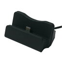 【即日出荷】Switch用充電スタンド ラバーコート ブラック 専用設計 アクセサリー 周辺機器 アローン ALG-NSCSK