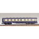 Nゲージ サハ75 100形 未塗装 プラ製車体 エコノミーキット 鉄道模型 ジオラマ 車両 グリーンマックス 181