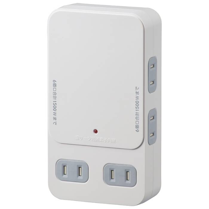 雷ガード付 6個口拡張コンセント ホワイト 電源タップ 壁コンセント OHM HS-AK6B-W