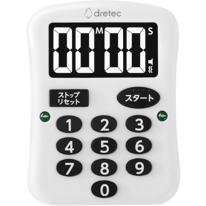 ユニバーサルタイマー ホワイト キッチン 台所 ユニバーサルデザイン dretec ホワイト ドリテック T-619WT
