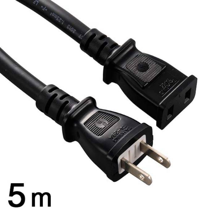 作業用延長コード 5m コンセント 工具 業務用 作業用 プラグ アダプタ OHM TA-051-15EX