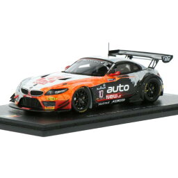 【沖縄・離島配送不可】スパーク 1/43 Z4 No.10 24H SPA 2014 TDS Racing Limited 500 E. Clement - B. Lariche - No. Armindo - O. P Spark Japan SB078