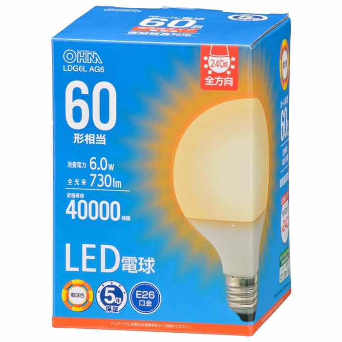 Rakuten - LED電球 ボール球形 60形相当 730 lm 6.0W 電球色 E26 全方向配光240° 密閉形器具対応 OHM LDG6LAG6