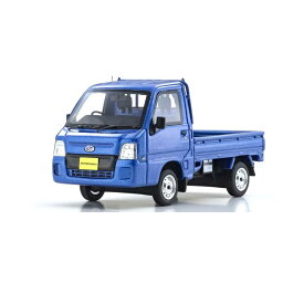 京商オリジナル 1/43 スバル サンバー トラック ブルー 模型 ミニカー 車 コレクション KSR43107BL