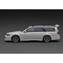 【沖縄・離島配送不可】IGモデル 1/18 Nissan STAGEA 260RS WGNC34 Pearl White 模型 ミニカー 車 コレクション ティ...