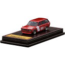 【沖縄・離島配送不可】IGモデル 1/64 Datsun Bluebird 510 Wagon Red 模型 ミニカー 車 コレクション ティーケー・カンパニー IG2928