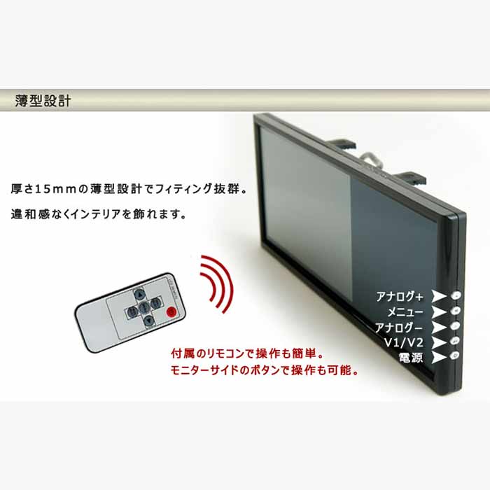 �Хå��ߥ顼��˥��� 7����� �ѷ� �롼��ߥ顼 �վ� �Хå������Ϣư ���å��ѥͥ� �������Ÿ����� Mitsukin M0720