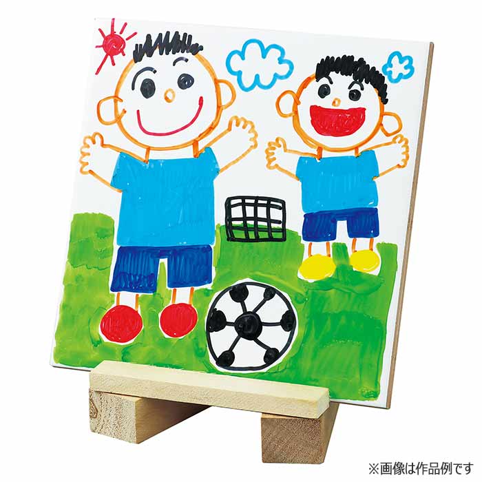Training Toys - おえかきタイル 図工 工作 クラフト ホビー お絵かき 学習 教材 画材 アーテック 21161