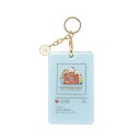 すみっコぐらし カードケースキット ブルー レジン付 クラフト キット アクセサリー 作り 子供 工作 夏休み 冬休み アーテック 55362