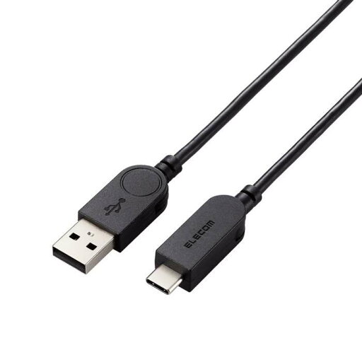 【代引不可】タイプC ケーブル USB A to Type C 2m スイングコネクタ 左右90度回転 【 Galaxy Xperia AQUOS その他 Android スマホ タブレット 等 Type-C機器対応】 ブラック エレコム MPA-ACSW20BK 【代引不可】タイプC ケーブル USB A to Type C 2m スイングコネクタ 左右90度回転 【 Galaxy Xperia AQUOS その他 Android スマホ タブレット 等 Type-C機器対応】 ブラック エレコム MPA-ACSW20BK
