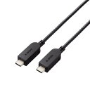 【代引不可】タイプC ケーブル USB Type C to Type C 1.2m PD 60W対応 スイングコネクタ 左右90度回転 【 Chromebook Mac スマホ タブレット 等 Type-C機器対応】 ブラック エレコム MPA-CCSW12BK