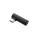 【代引不可】タイプC イヤホン 変換アダプタ USB Type C to イヤホンジャック DAC搭載 3.5mm 【 Chromebook Mac PC iPad Android スマホ 等 Type-C 機器対応 】 ブラック エレコム MPA-C35DDBK(2)