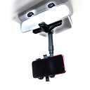伸縮アーム スマホホルダー ルームミラー取付 車内 アクセサリー スマートフォン 角度調整 AXZES AX-SFHM