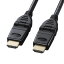 Բġۥϥԡ HDMI֥ 3Dͥ ֥å 1m ǥץ쥤 ˥ TV ƥ 掠ץ饤 KM-HD20-3D10N