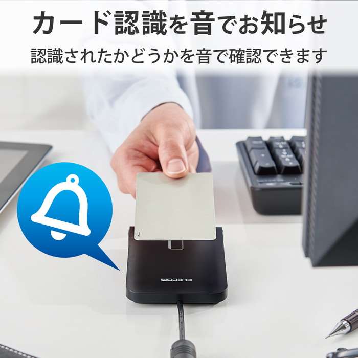 ������Բġ�IC�����ɥ꡼���� ���ܿ� �ޥ��ʥ�С������� ���꿽�� Felica��Mifare������ �б� ľ�դ� �����֥�1m �֥�å� USB ��Ū�Ŀ�ǧ�� Windows macOS ���쥳�� MR-ICA001BK