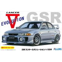 1/24 ID100 三菱 ランサーエボリューションV GSR 模型 プラモデル ミニカー フジミ模型 ID-100