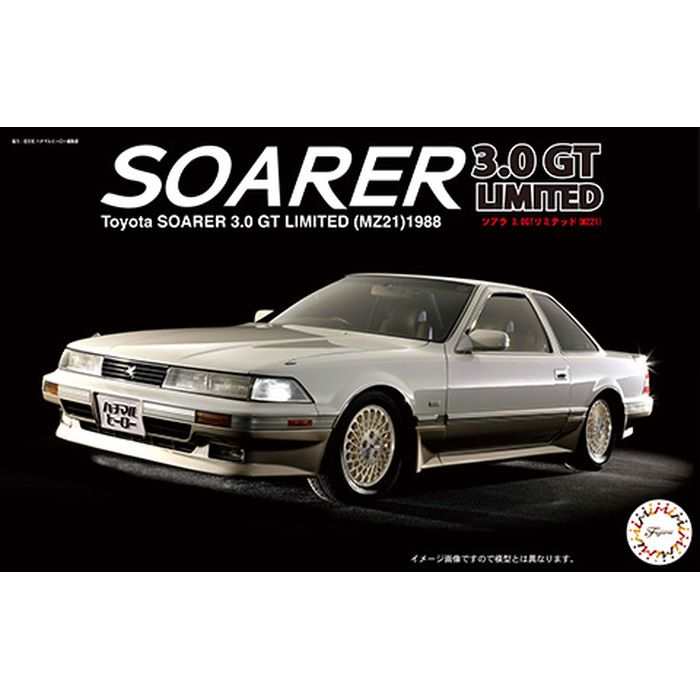 1/24 ID11 �ȥ西 ������3000GTMZ21 1988 �Ϸ� �ץ��ǥ� �ߥ˥��� �ե����Ϸ� ID-11