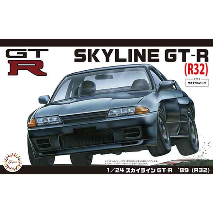 1/24 ID10 �������饤�� GT-R89��R32�� �Ϸ� �ץ��ǥ� �ߥ˥��� �ե����Ϸ� ID-10