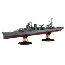 1/700 帝国海軍シリーズ 日本海軍軽巡洋艦 矢矧 (昭和20年/昭和19年) フルハルモデル プラモデル 模型 ジオラマ 軍艦 戦艦 未塗装 フジミ模型 4968728451862