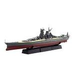 1/700 帝国海軍シリーズ 2 日本海軍戦艦 武蔵(昭和17年/竣工時)フルハルモデル プラモデル 模型 ジオラマ 軍艦 戦艦 未塗装 フジミ模型 4968728451909