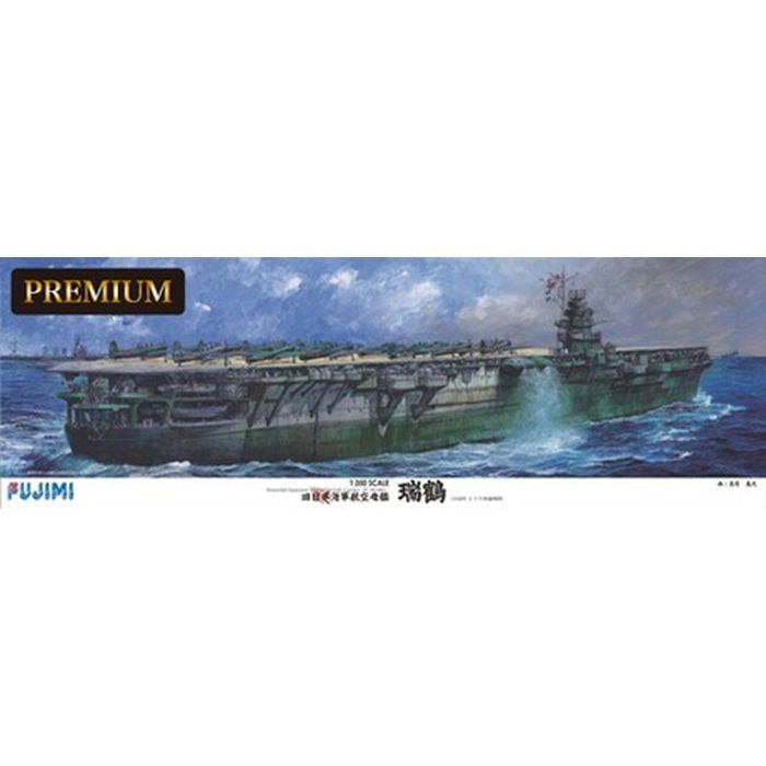 【沖縄・離島配送不可】艦船SPOT 1/350 旧日本海軍航空母艦 瑞鶴 プレミアム プラモデル 模型 ジオラマ 軍艦 戦艦 未塗装 フジミ模型 4968728600321