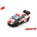 【沖縄・離島配送不可】スパーク 1/43 トヨタ GRヤリス ラリー1 No.4 ガズー 2022 WRC ラリー・スウェーデン 3位 E.ラッピ/J.Ferm...