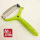 スライス&千切り 回転ピーラー 刃の付け替え不要 皮むき 野菜 キッチン 台所用品 富士パックス h1136