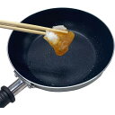 わたなの 油吸着 油汚れ 台所 キッチン 用品 富士パックス h1142