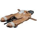 1/20 マシーネンクリーガー 反重力装甲戦闘機 Pkf.85 ファルケ SF プラモデル 模型 ハセガワ 4967834640016