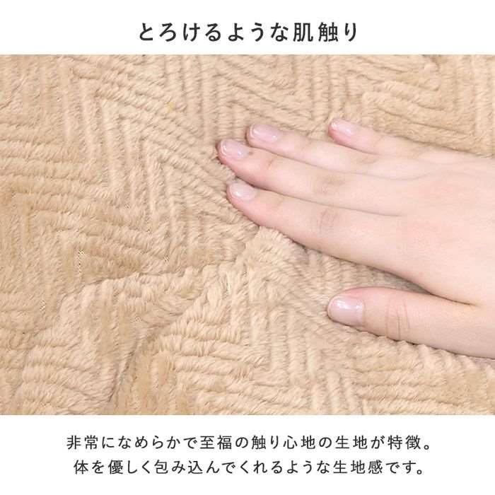 【北海道・沖縄・離島配送不可】【代引不可】うす掛けこたつ布団 ビケ950 アルミシート入り 保温 210×170cm イエロー HAGIHARA 2090928100 [2]
