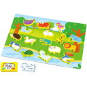 さわって!みつけて!どうぶつかたちあてゲーム 知育玩具 おもちゃ 教育 発育 児童 幼児 子供向け アーテック 11983
