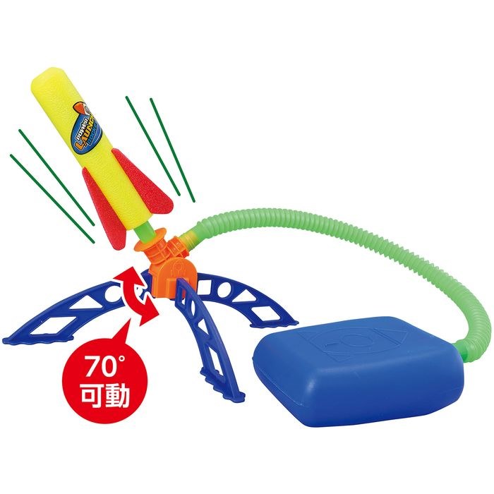 ふみふみロケット 玩具 おもちゃ 児童 幼児 子供向け アーテック 11999 2