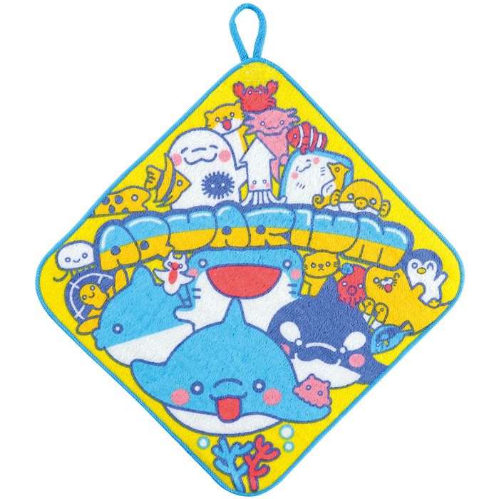うみのいきものタオル カップ付 児童 幼児 子供 保育園 幼稚園 備品 用品 アーテッ...