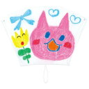 ATぐにゃぐにゃ凧 ほねなし 玩具 おもちゃ 幼児 児童 子供向け お正月 アーテック 21206