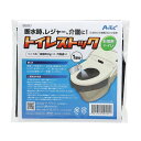 トイレストック 1回用 ポケットティッシュ付 防災 非常用 長期保存 水不要 アーテック 35559