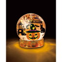 ハロウィンスノードームライト 玩具 おもちゃ 幼児 児童 子供向け ハロウィン アーテック 58225(3)