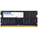 DDR5-5600 SODIMM 16GB×2枚 高速メモリー 拡張 増設 PC パソコン パーツ ADTEC ADS5600N-H16GW