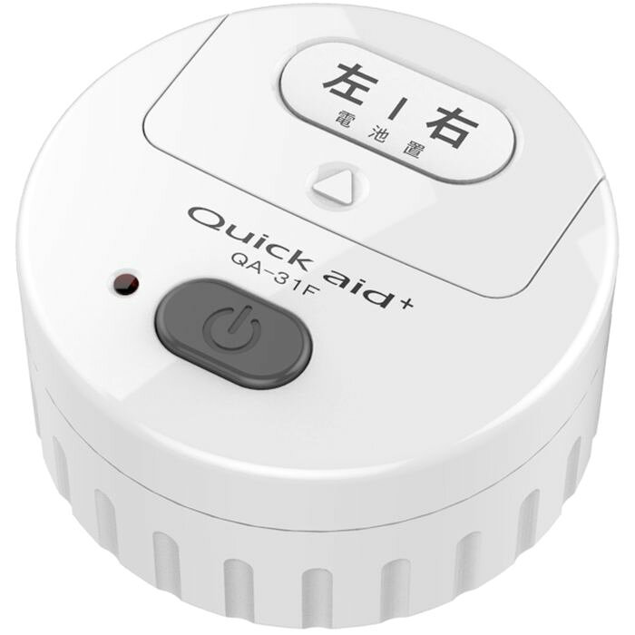 【即日出荷】クイックエイドプラス本体 クリスタルホワイト 本体のみ IDEX QA-31F