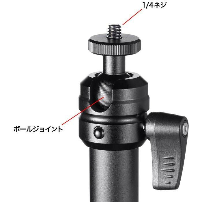 【代引不可】クランプ式カメラマウント 3関節タイプ 動画 録画 撮影 機材 アクセサ...