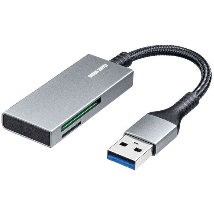 【代引不可】USB3.2 Gen1 カードリーダー メッシュケーブル 超薄型 USB A接続 アルミボディ サンワサプ..