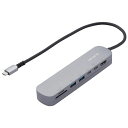 Type-C ドッキングステーション アルミボディ USB-A×2 HDMI×1 USB-C×2 SD+microSDスロット シルバー エレコム DST-C21SV/EC