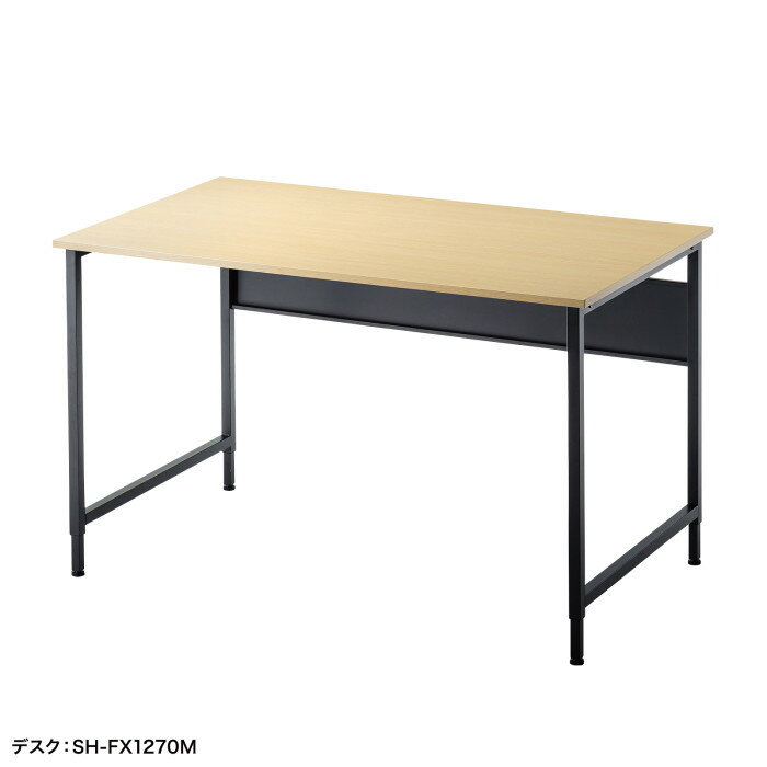 【北海道・沖縄・離島配送不可】【代引不可】SANWA SUPPLY フレキシブルデスク 幅900mm ...