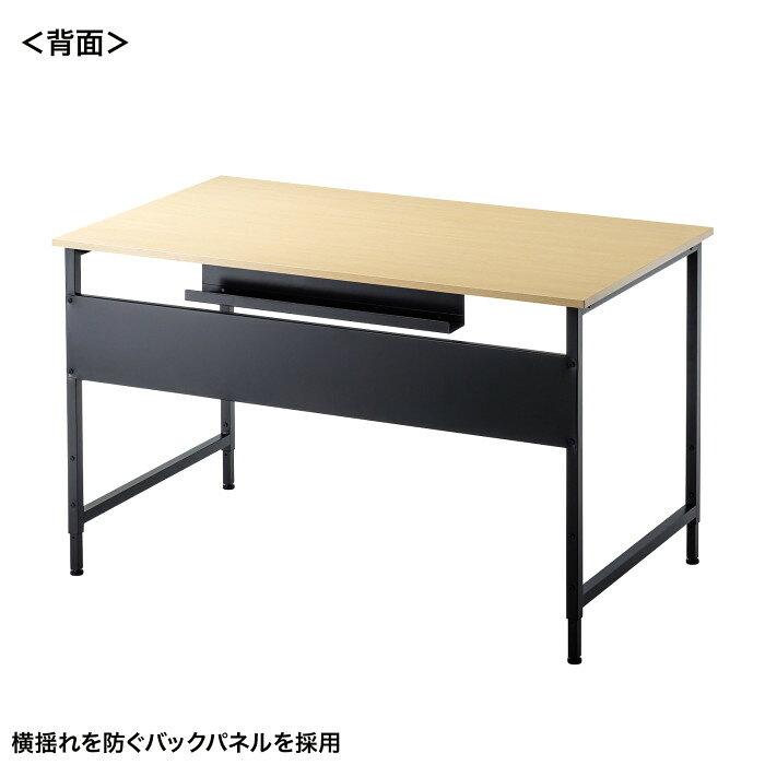 【北海道・沖縄・離島配送不可】【代引不可】SANWA SUPPLY フレキシブルデスク 幅1200mm 木目 机 PC パソコン アジャスター サンワサプライ SH-FX1270M [2]