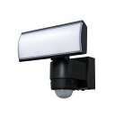 【代引不可】LED センサーライト 人感センサー 1灯型 明るい(750〜1500lm) 屋外 防水 IP44 角度調整可 常夜灯モード フラッシングモード 防...