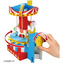 メリーゴーラウンドクラフトキット 科学工作 おもちゃ アーテック 79596(3)