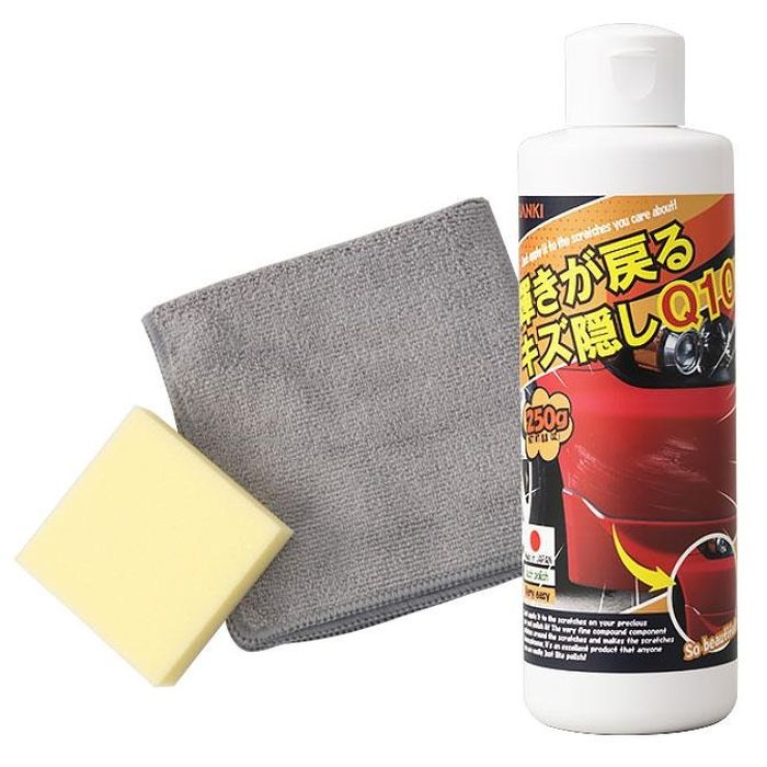 【即日出荷】業務用 輝きが戻るキズ隠しQ カー用品 自動車 傷 カーケア 富士パックス h1157