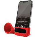 スマホ用スタンド フォーン ホーン スタンド Phone Horn Stand スマートフォンスタンド&拡音器 レッド Bone PH22081-R(2)