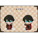 ぴたぬい 堀川国広 刀剣乱舞ONLINE ぬいぐるみ おもちゃ 玩具 コトブキヤ GX104